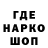 АМФЕТАМИН VHQ razaelll