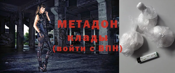 2c-b Зеленокумск