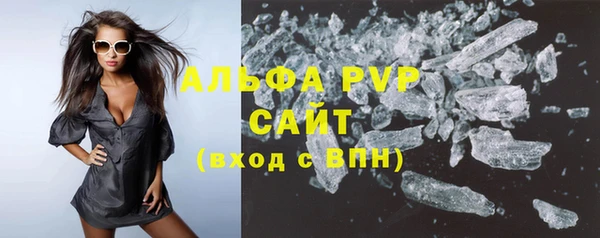 дживик Зерноград