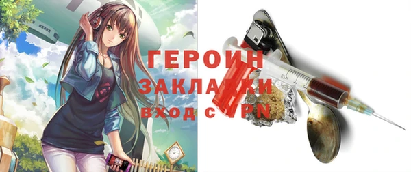 дживик Зерноград
