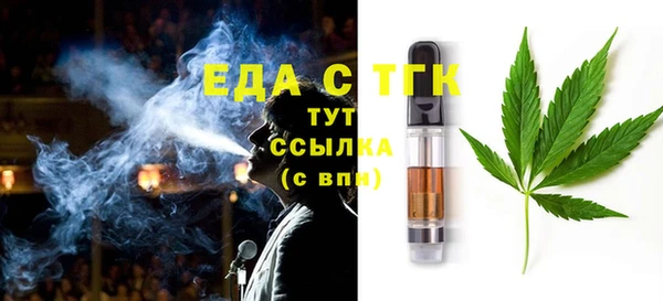 дживик Зерноград