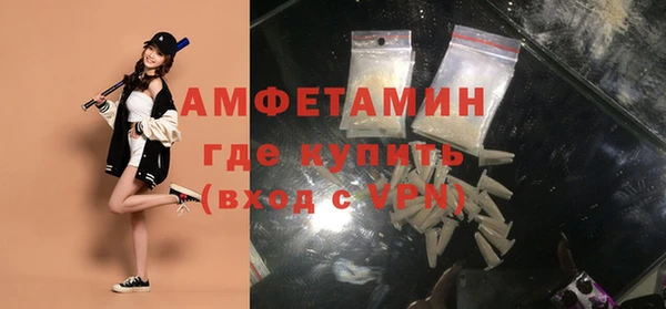 2c-b Зеленокумск