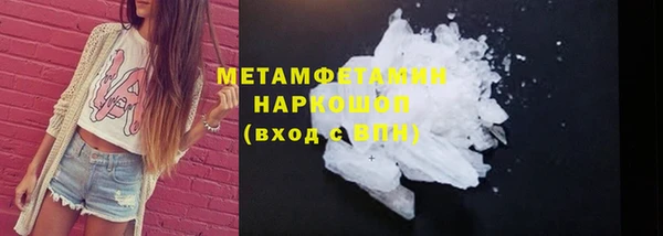 дживик Зерноград