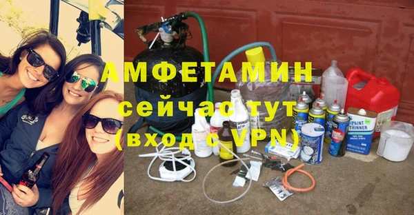 кокаин перу Грязи