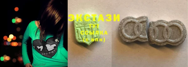 метадон Зеленодольск