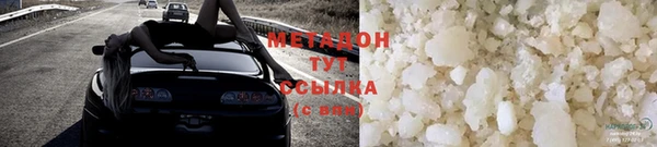 дживик Зерноград