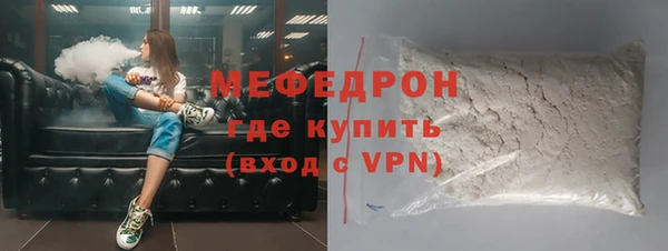 2c-b Зеленокумск