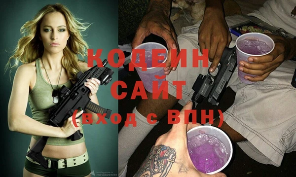 дживик Зерноград