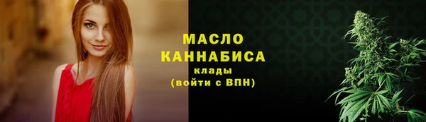 2c-b Зеленокумск