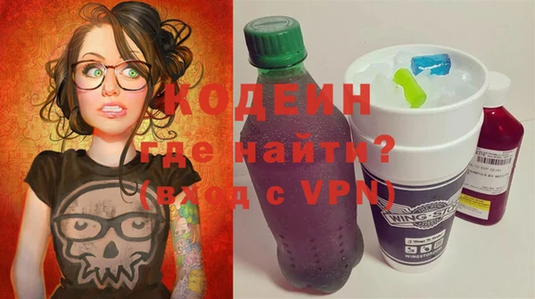 дживик Зерноград