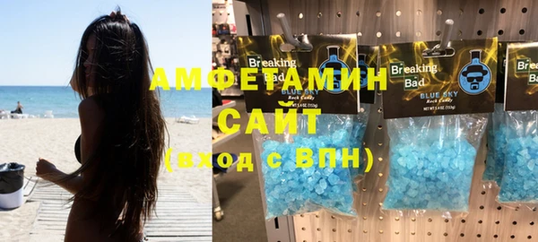 2c-b Зеленокумск