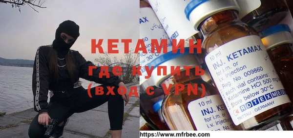 метадон Зеленодольск