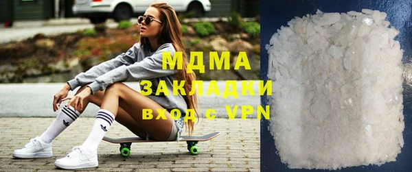 дживик Зерноград