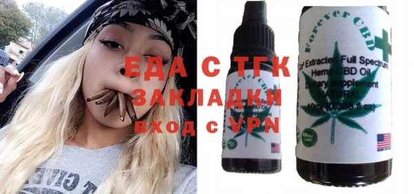дживик Зерноград