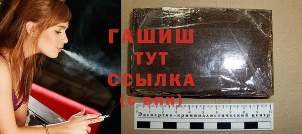 метадон Зеленодольск