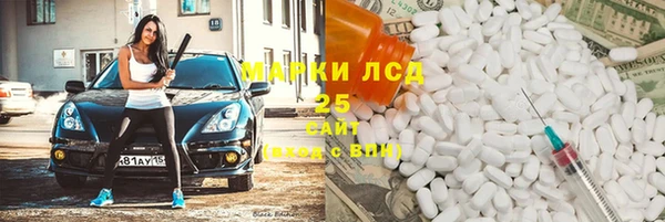 метадон Зеленодольск