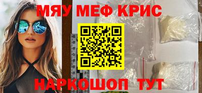 не бодяженный Гатчина