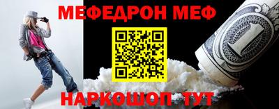 не бодяженный Гатчина