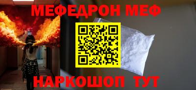 не бодяженный Гатчина
