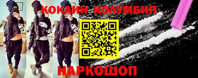 не бодяженный Гатчина