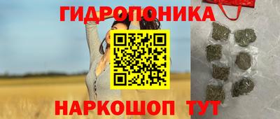 ALPHA-PVP Гай