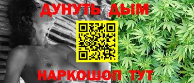 не бодяженный Гатчина