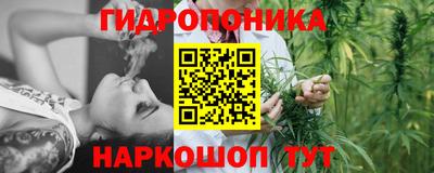 первитин Заволжье