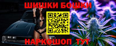 не бодяженный Гатчина