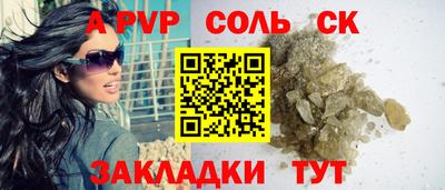 не бодяженный Гатчина