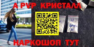 не бодяженный Гатчина
