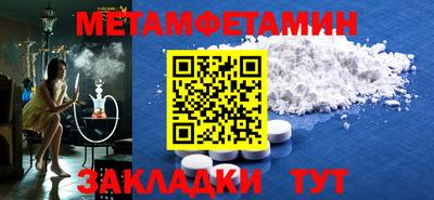 не бодяженный Гатчина