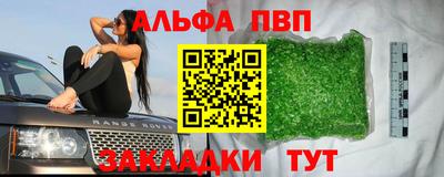 не бодяженный Гатчина