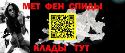 ALPHA-PVP Гай