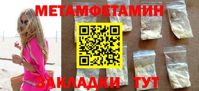 не бодяженный Гатчина