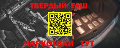 ALPHA-PVP Гай