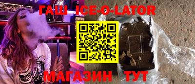 не бодяженный Гатчина