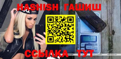 ALPHA-PVP Гай