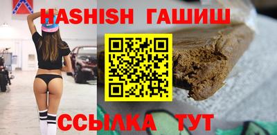 ALPHA-PVP Гай