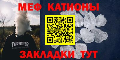 гидра Гагарин