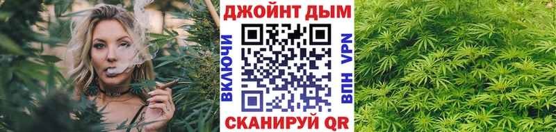 hydra Заводоуковск МАРИХУАНА гибрид как найти наркотики